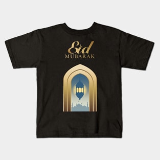 Eid Mubarak 2021 Kids T-Shirt